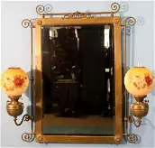 Mirror & the Lamp Turns 10: Dr. Banash Tells the Story